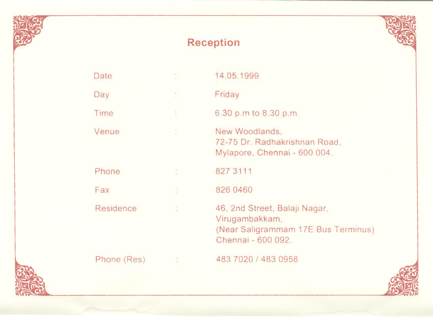 inveng2.jpg (49719 bytes)