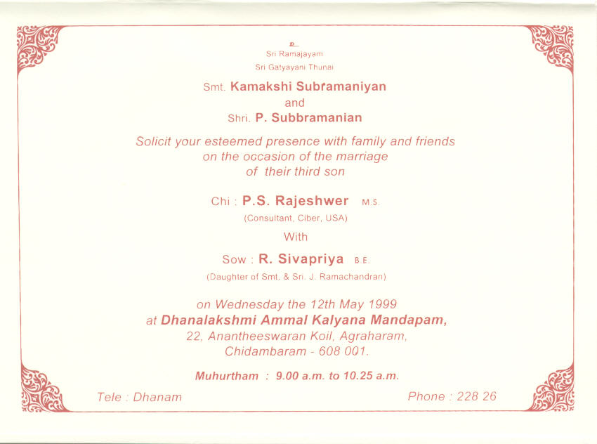 inveng3.jpg (61087 bytes)