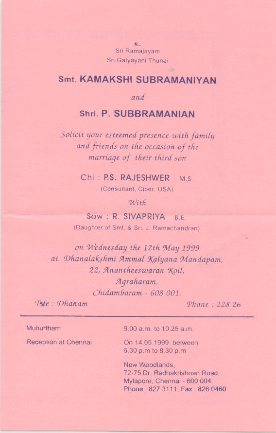 invtam2.jpg (64433 bytes)