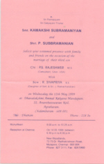 invtam2.jpg (16363 bytes)